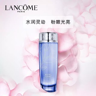 LANCOME 兰蔻 臻白晶透精华水 150ml