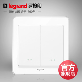 TCL-legrand TCL-罗格朗 逸典 冰莹白色二开多控 86型