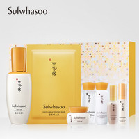 Sulwhasoo 雪花秀 润致焕活肌底礼盒