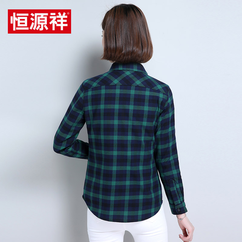 恒源祥 C802 女士纯棉格子长袖羽绒衬衫 C802-绿色2号 M