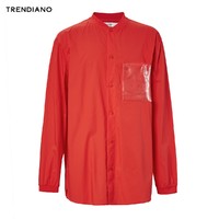 Trendiano 3GC3010090 男士立领宽松纯棉长袖衬衫 漂白 L