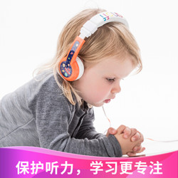 BuddyPhones Explore Foldable儿童耳机头戴式带麦 可折叠 英语听力耳机 游戏音乐 六一儿童节礼物 橙色