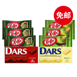 Morinaga 森永 达诗 不同口味巧克力12粒*2件+Nestlé 雀巢 抹茶巧克力 12个*3件+Nestlé 雀巢 抹茶巧克力 清新口味12个*3件