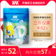 XAX洗碗机洗涤块1包20g*30块（约0.67/块）
