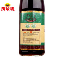 凤球唛 蒸鱼豉油 (瓶装、410ml)