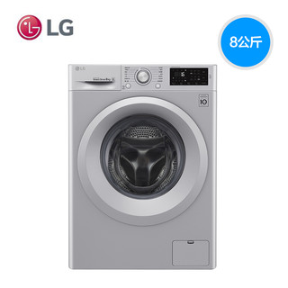  LG WD-M51TNG45 8公斤 滚筒洗衣机