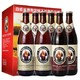 Franziskaner 范佳乐（教士）小麦精酿啤酒礼盒装 3白+3黑混装 500ml*6瓶