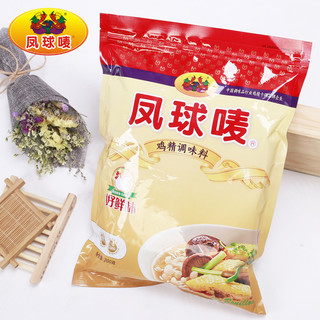  凤球唛 好鲜味 鸡精调味料 200g*2袋