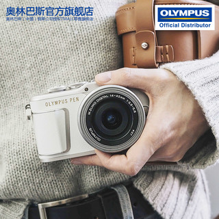 OLYMPUS 奥林巴斯 PEN E-PL9 M4/3画幅无反相机套机（14-42mm EZ镜头）