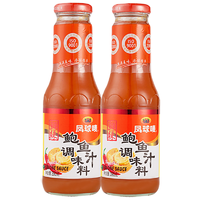 凤球唛 鲜辣鲍鱼汁 390g*2瓶