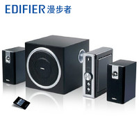 EDIFIER 漫步者 蓝牙音箱 (黑色)