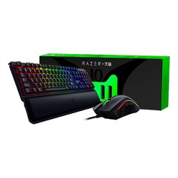 Razer雷蛇黑寡妇机械键盘+曼巴眼镜蛇精英版有线游戏鼠标电竞套装