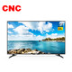历史低价：CNC J65U916 65英寸 4K 液晶电视