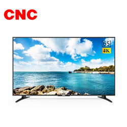 CNC J65U916 65英寸 4K 液晶电视 