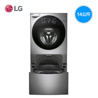  LG WDRH657C7HW 14kg 迷你烘机