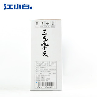 江小白 三五挚友白酒 (清香型、40度、750ml*4)