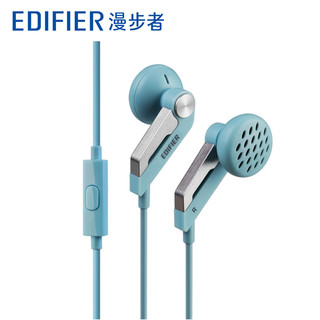 EDIFIER 漫步者 H186P 耳机 (通用、耳塞式、酷黑金色)