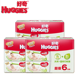 HUGGIES 好奇 金装湿巾 80抽*18包