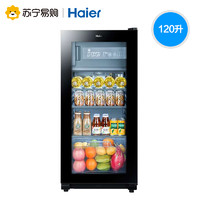 Haier 海尔 LC-120DA  冰柜