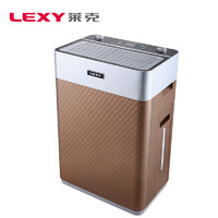 LEXY 莱克 AP78 除雾霾 甲醛 家用空气净化器