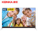 京东PLUS会员：KONKA 康佳 LED65X8 65英寸 4K平板电视