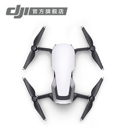 DJI 大疆 Mavic Air 便携可折叠4K无人机