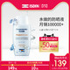 ISDIN 防水隔离防晒霜 SPF50 30ml