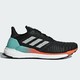 adidas 阿迪达斯 SOLAR BOOST M 男士跑步鞋