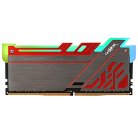 GALAXY 影驰 Gamer III 极光RGB DDR4 2400 台式机内存条 8GB  *2件