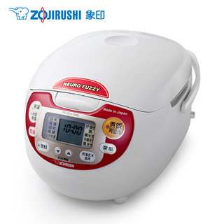 ZOJIRUSHI 象印 NS-ZCH10HC 电饭煲 3L