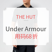 值友专享、海淘券码：THE HUT 双十一活动 Under Armour 安德玛品牌专场