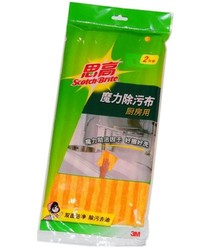 3M 思高 魔力除污布 2片装