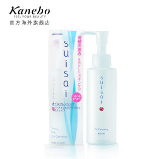 Kanebo 佳丽宝 Suisai 温和保湿卸妆油 125ml