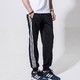 秋季焕新：adidas 阿迪达斯 TR30P3-BW 男士休闲长裤