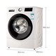 Bosch 博世 XQG90-WAU284600W 9公斤 滚筒洗衣机