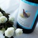 历史低价：La Spinetta 诗培纳 d’Asti 阿斯蒂 小鸟/鹌鹑 莫斯卡托 甜白葡萄酒 750ml *2件