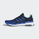 双11预售：adidas 阿迪达斯 ENERGY BOOST 男子跑鞋 *2件