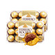 FERRERO ROCHER 费列罗 榛果威化巧克力盒装375克 30粒 *2盒