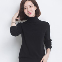 恒源祥 08XD8888  女士羊毛衫