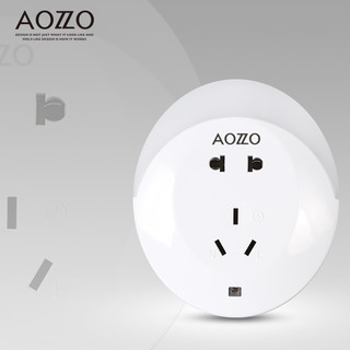 AOZZO 奥朵 LED感应小夜灯插电