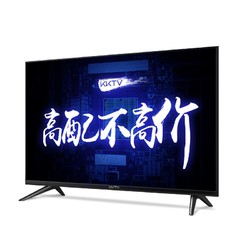 KKTV U55K5 55英寸 4K液晶电视