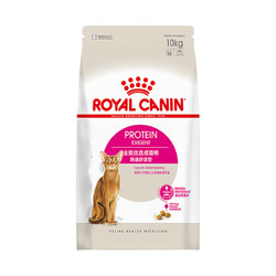 ROYAL CANIN 皇家 肠道舒适型成猫粮 10kg