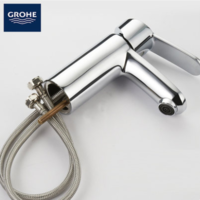 GROHE 高仪 33552002 进口台下盆高仪龙头