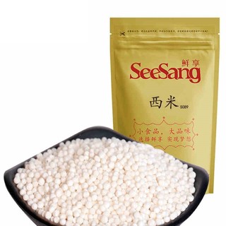 SeeSang 鲜享 小西米 西米 500g