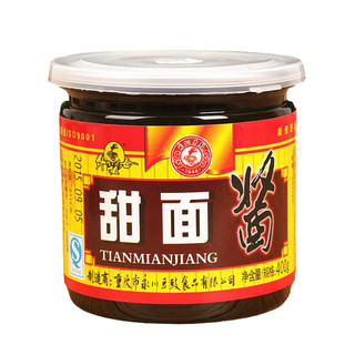 外祖母 重庆甜面酱 (瓶装、400g*2)