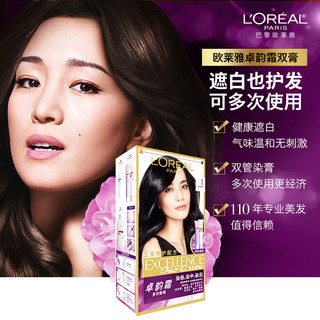 L'OREAL PARIS 巴黎欧莱雅 卓韵霜双膏染发霜（自然深棕色）12ml+48g+48g+40ml