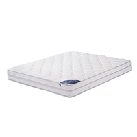 MENGSHEN 梦神 吉维尼plus 天然乳胶椰棕床垫 1.8米