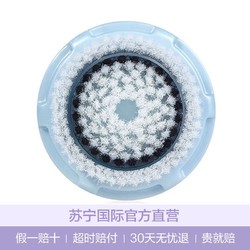 Clarisonic 科莱丽洁面仪器轻柔型 替换刷头两个装 +凑单品