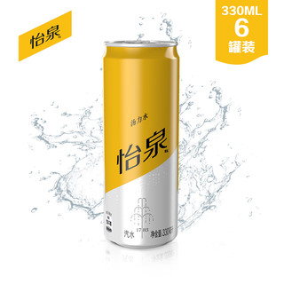  Schweppes 怡泉 汤力水 碳酸饮料 330ml*6瓶