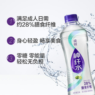  可口可乐 纯悦神纤水天然饮用纯净水 青柠黄瓜味 480ml*24瓶